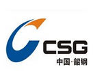 韶鋼訂購(gòu)除銹防銹劑案例